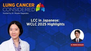 LCC in Japanese: WCLC 2025 Highlights