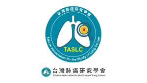 2026 TASLC International Symposium on Treatment Advances in Lung Cancer