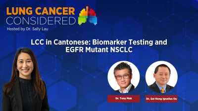LCC in Cantonese Biomarker Testing and EGFR Mutant NSCLC