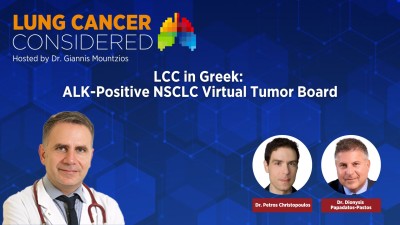 LCC in Greek: ALK-Positive NSCLC Virtual Tumor Board