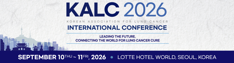 KALC 2026 International Conference