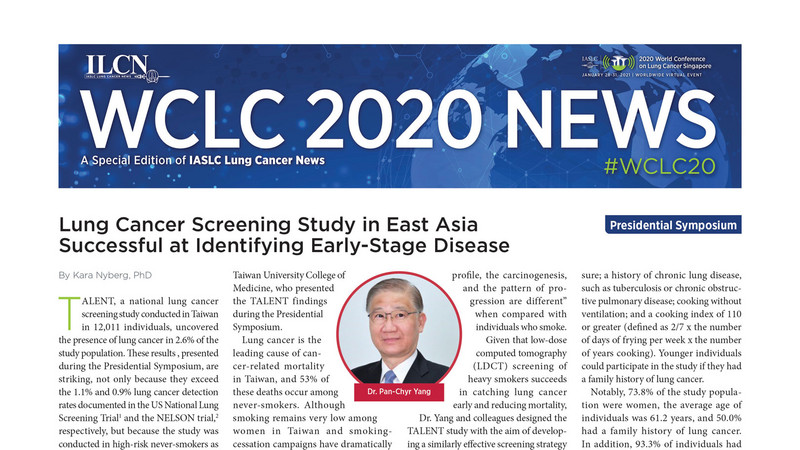 World Conference on Lung Cancer 2020 News Flipbook Cover Image