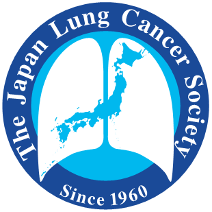 Logotipo de la Sociedad Japonesa de Cáncer de Pulmón